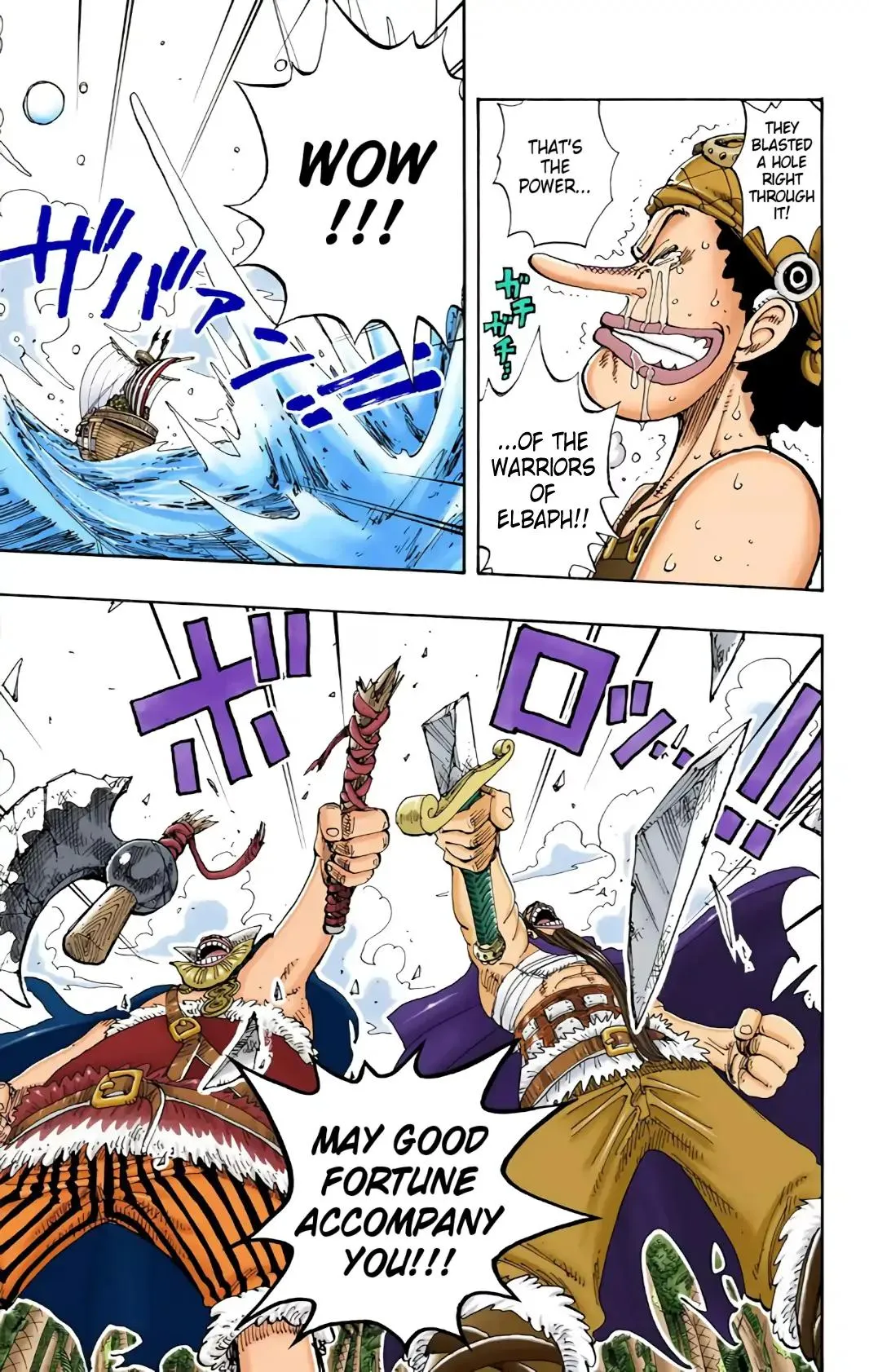 Read One Piece (Color) EN Manga Online