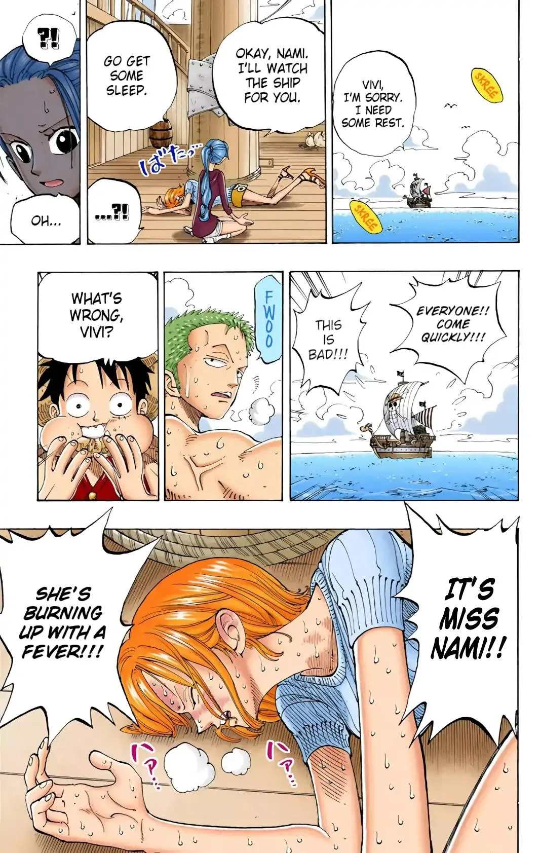 Read One Piece (Color) EN Manga Online