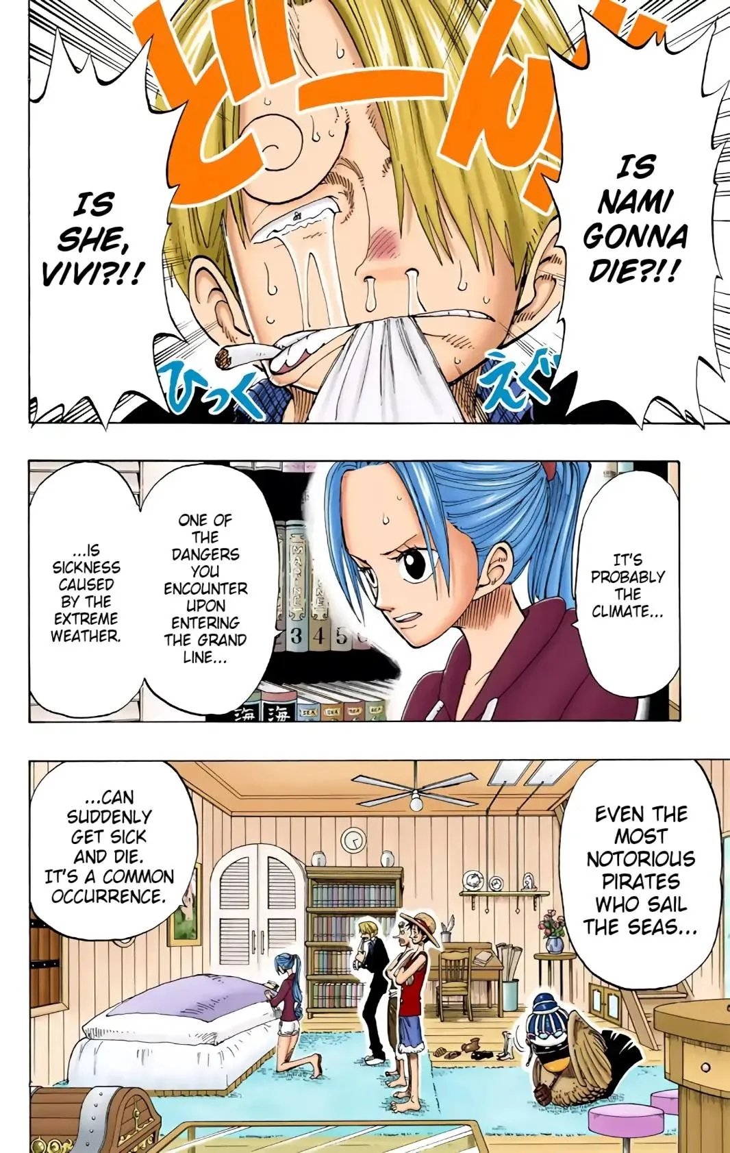 Read One Piece (Color) EN Manga Online