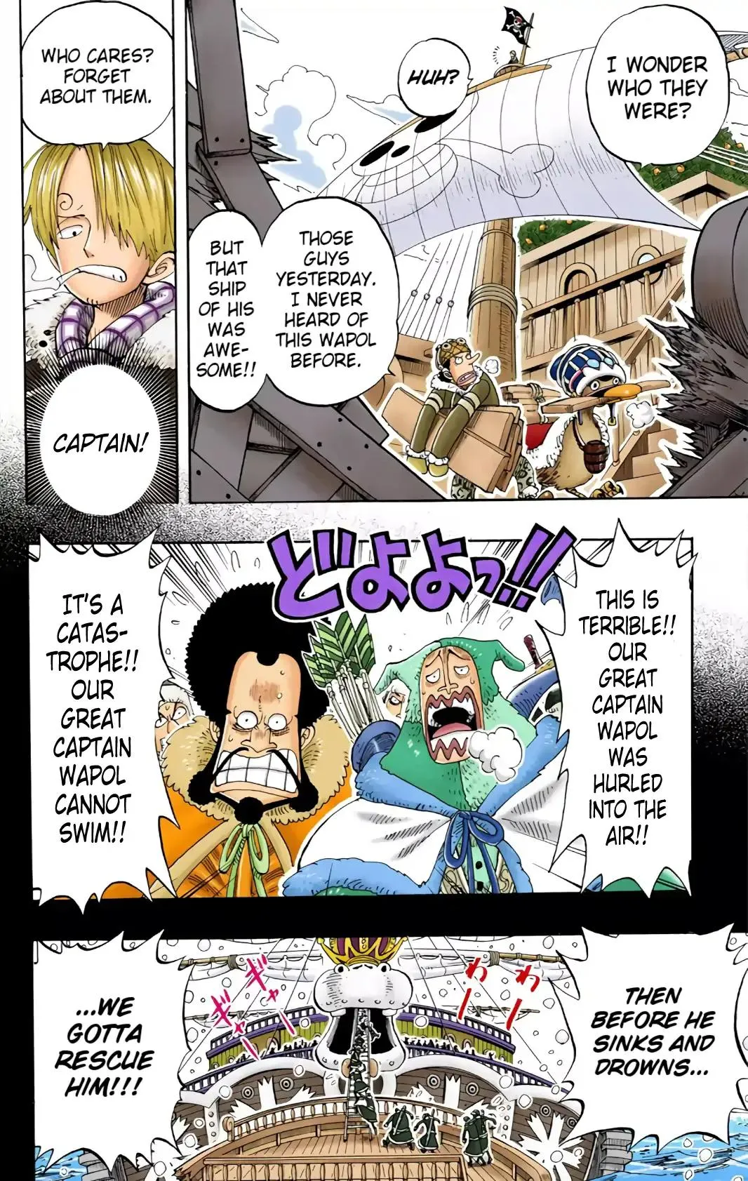 Read One Piece (Color) EN Manga Online