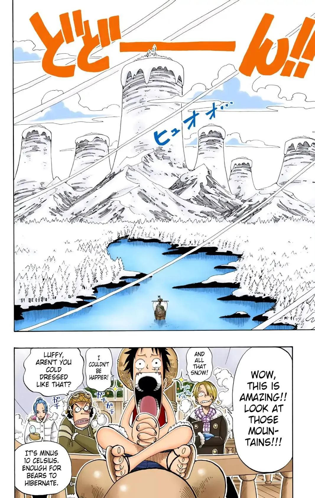 Read One Piece (Color) EN Manga Online