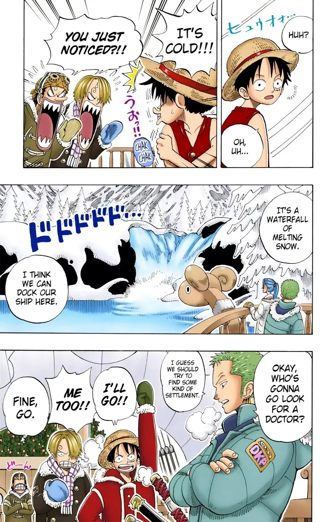 Read One Piece (Color) EN Manga Online