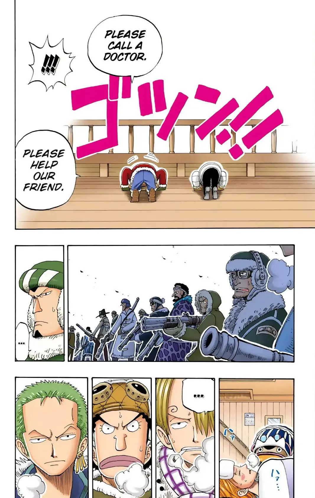 Read One Piece (Color) EN Manga Online
