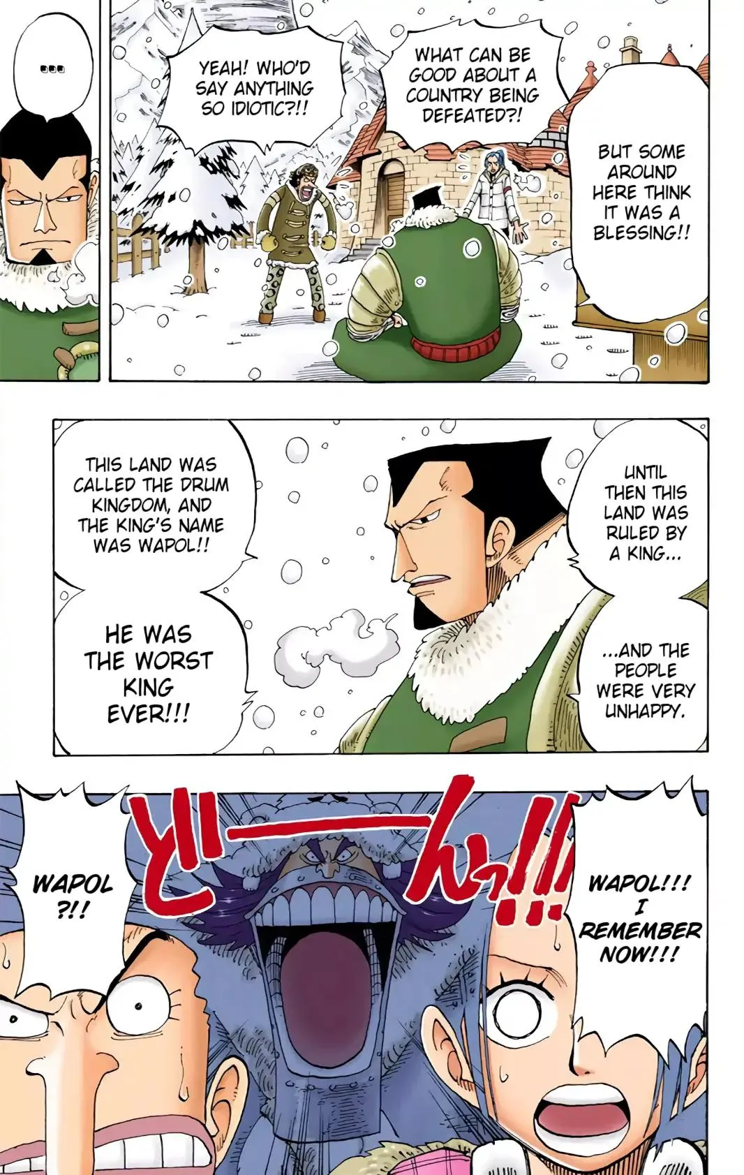 Read One Piece (Color) EN Manga Online