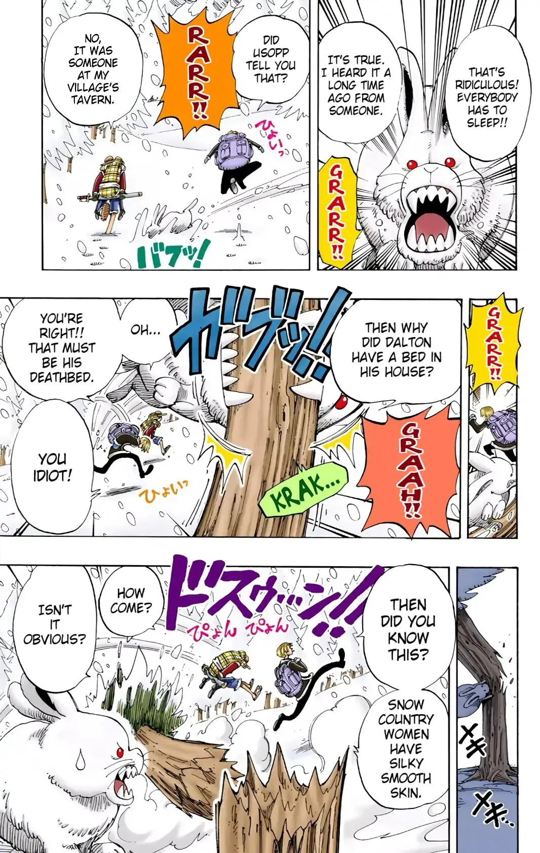 Read One Piece (Color) EN Manga Online