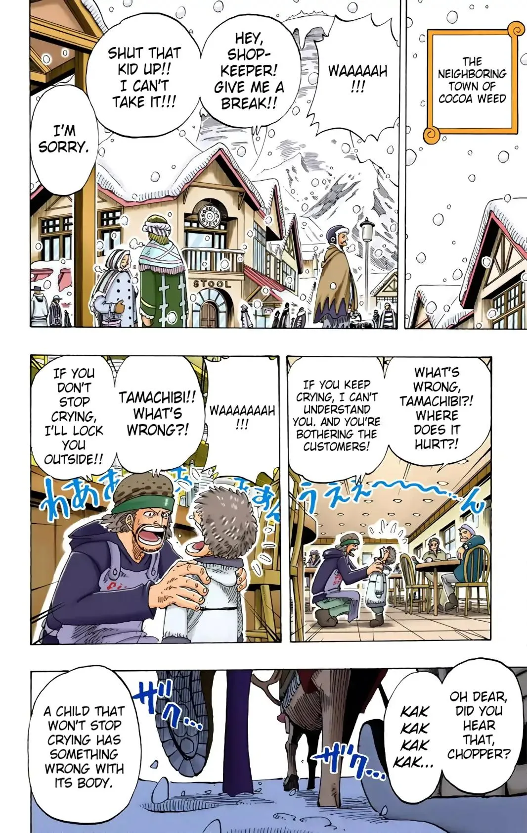 Read One Piece (Color) EN Manga Online