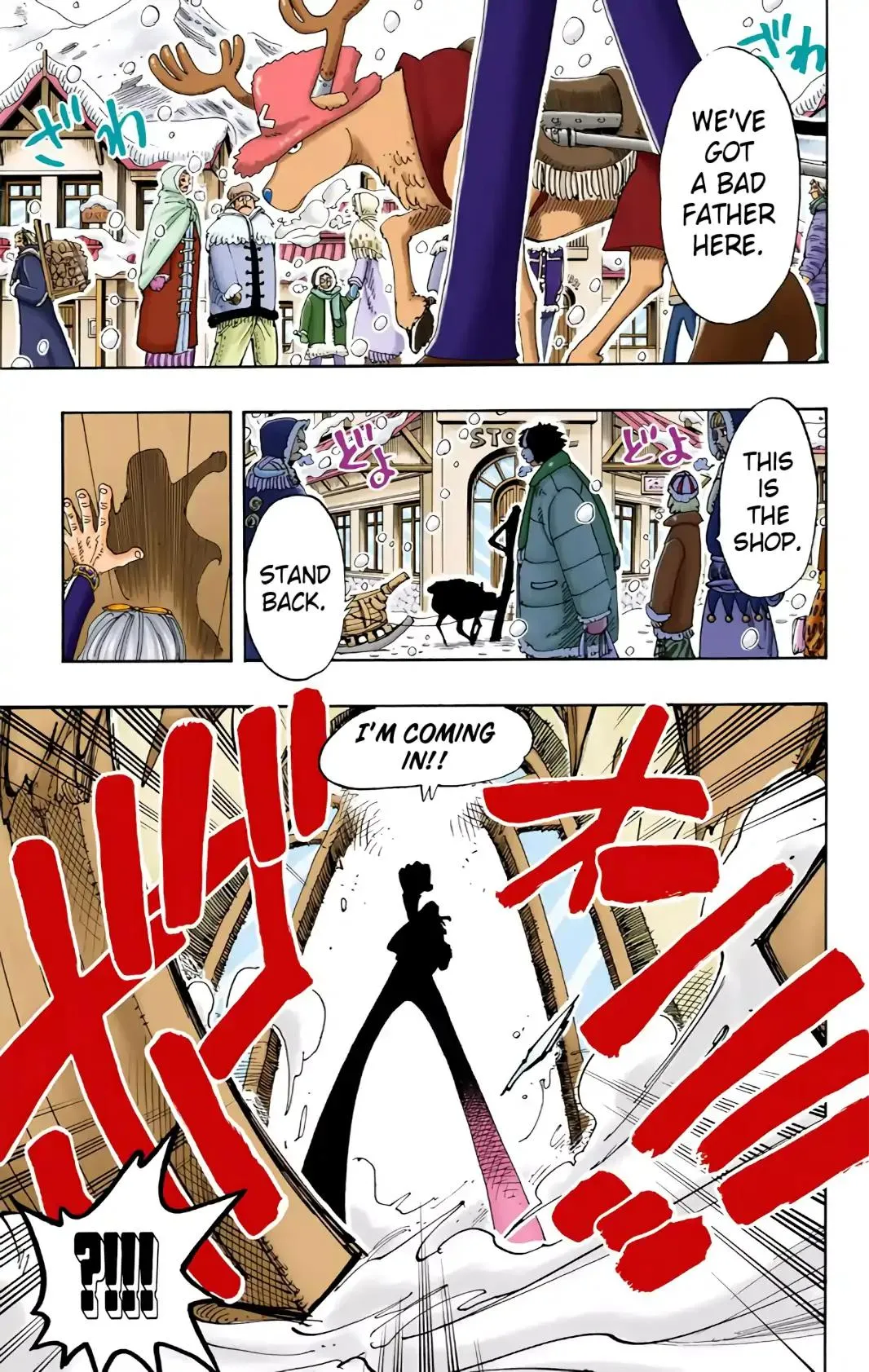 Read One Piece (Color) EN Manga Online