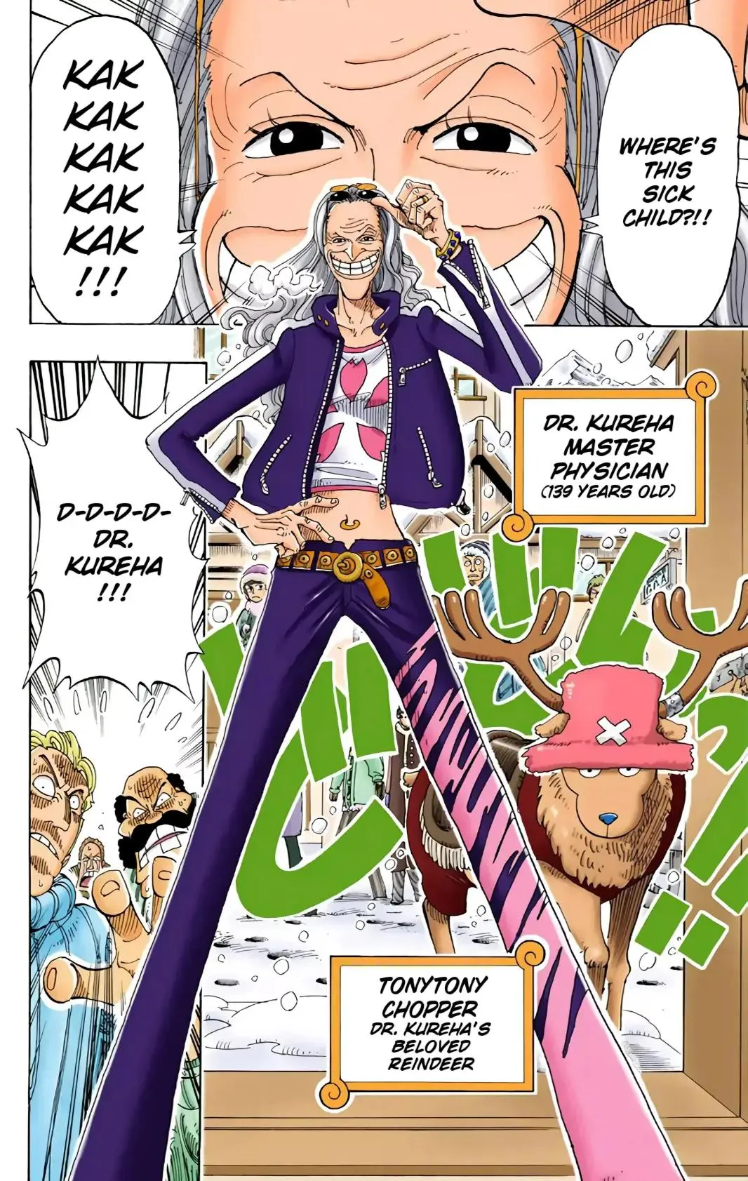 Read One Piece (Color) EN Manga Online