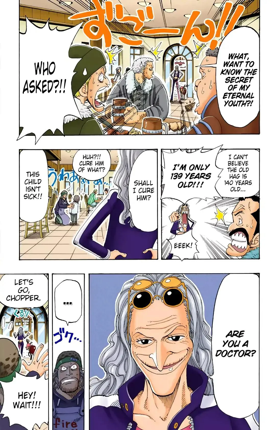 Read One Piece (Color) EN Manga Online