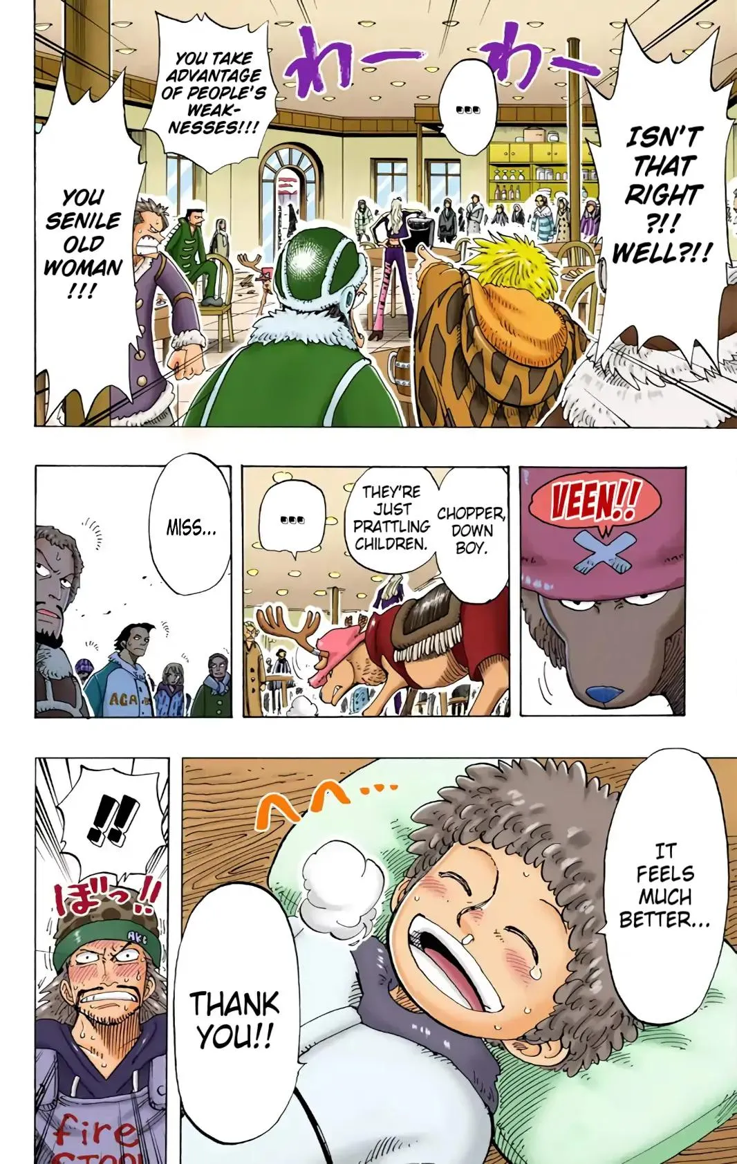 Read One Piece (Color) EN Manga Online