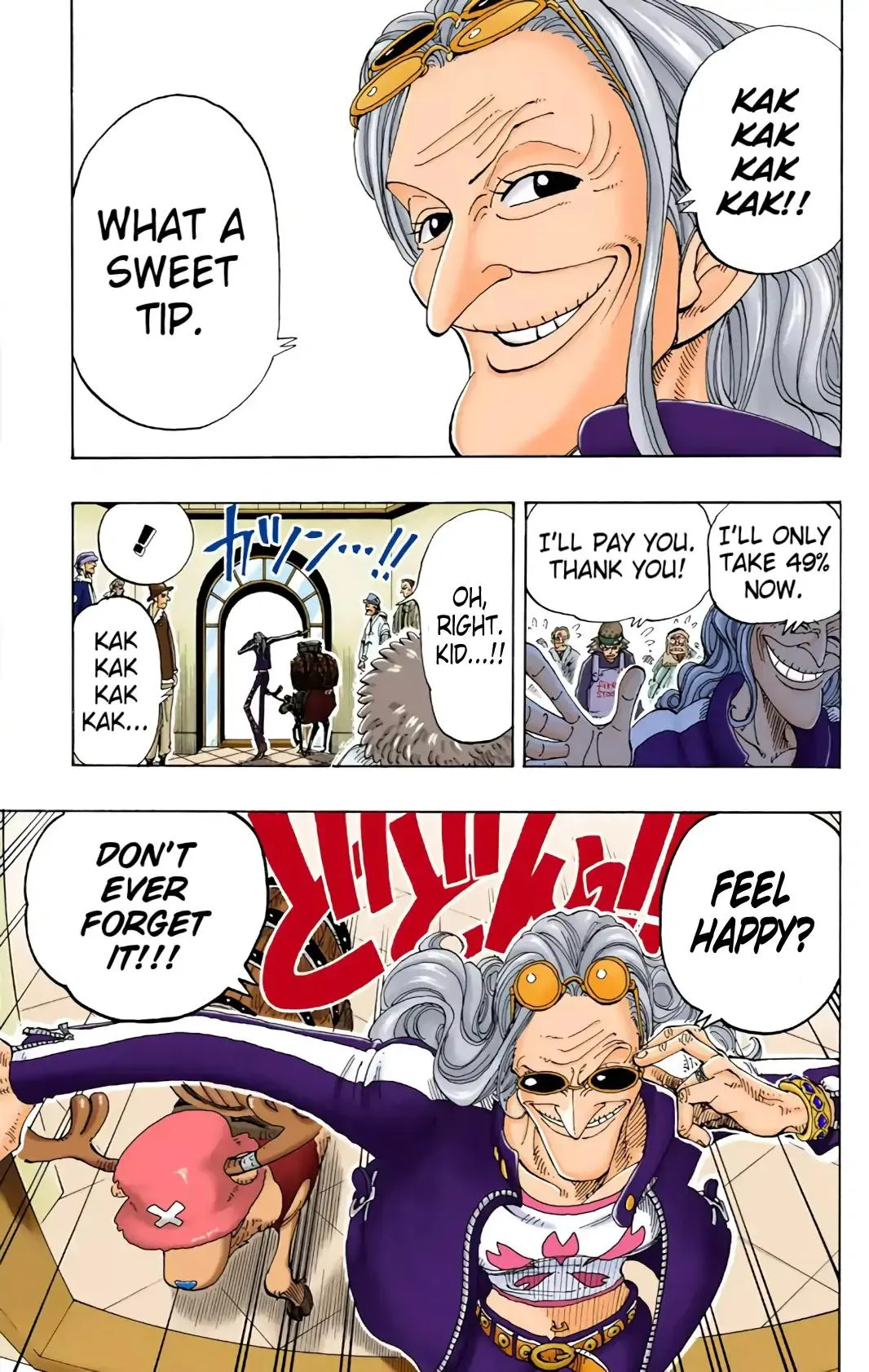 Read One Piece (Color) EN Manga Online