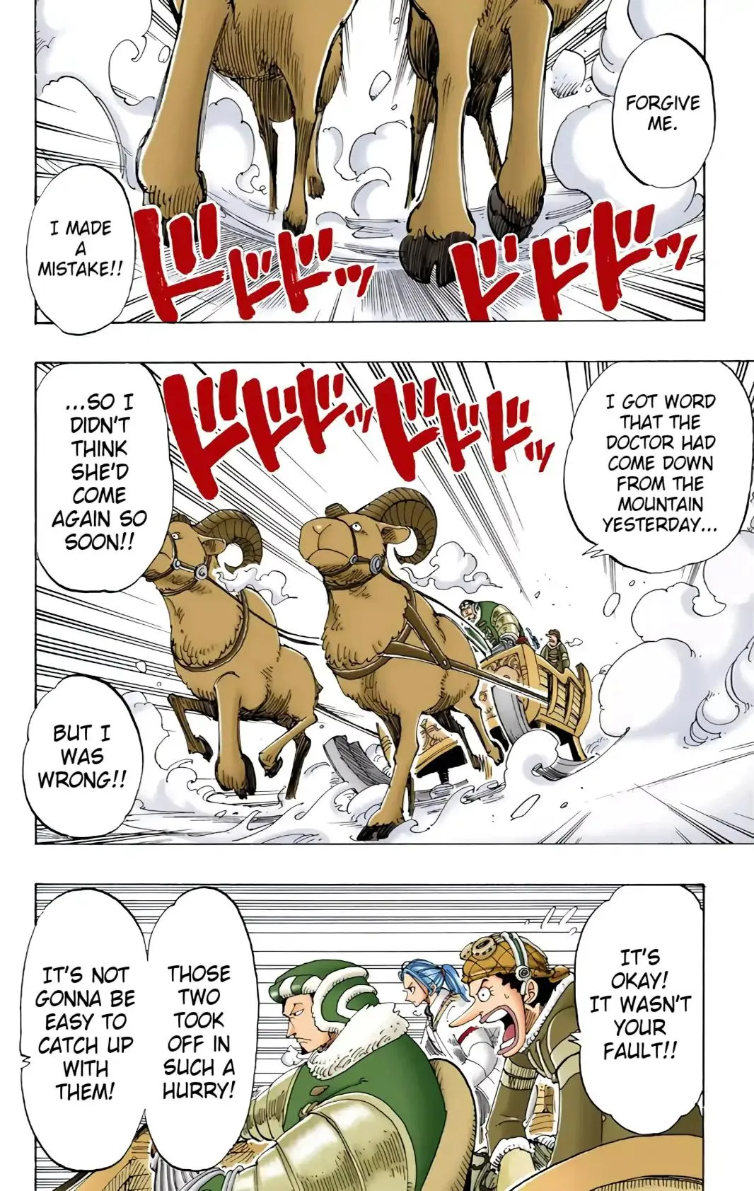 Read One Piece (Color) EN Manga Online