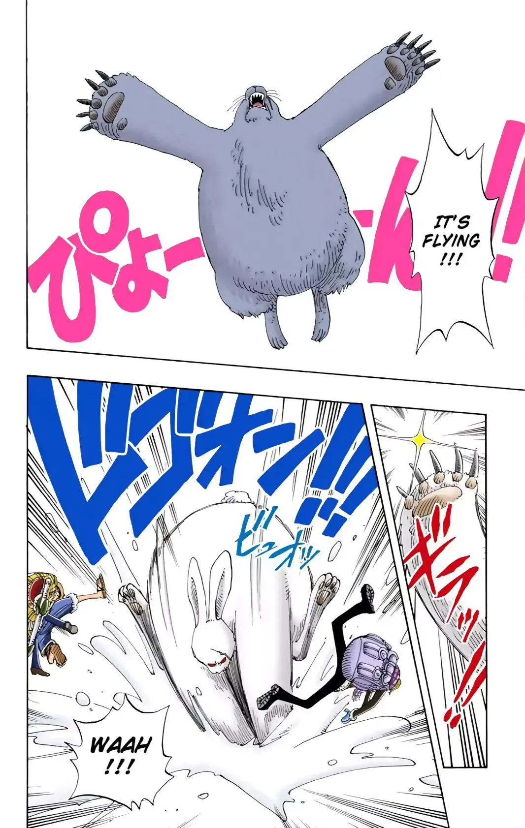 Read One Piece (Color) EN Manga Online