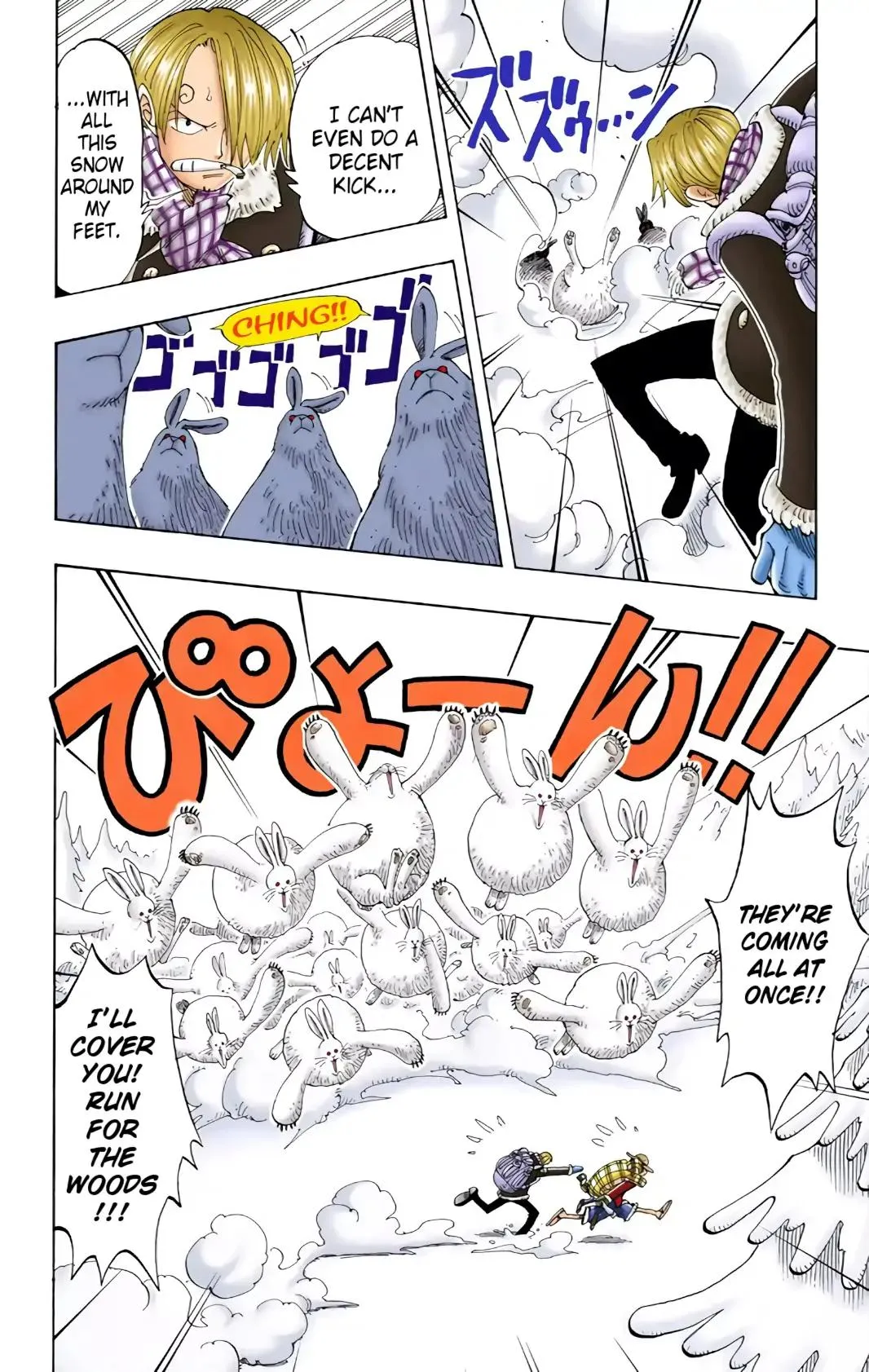 Read One Piece (Color) EN Manga Online