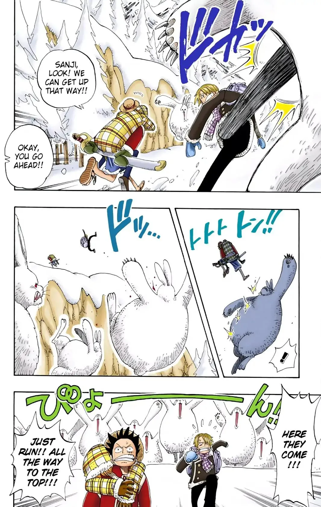 Read One Piece (Color) EN Manga Online
