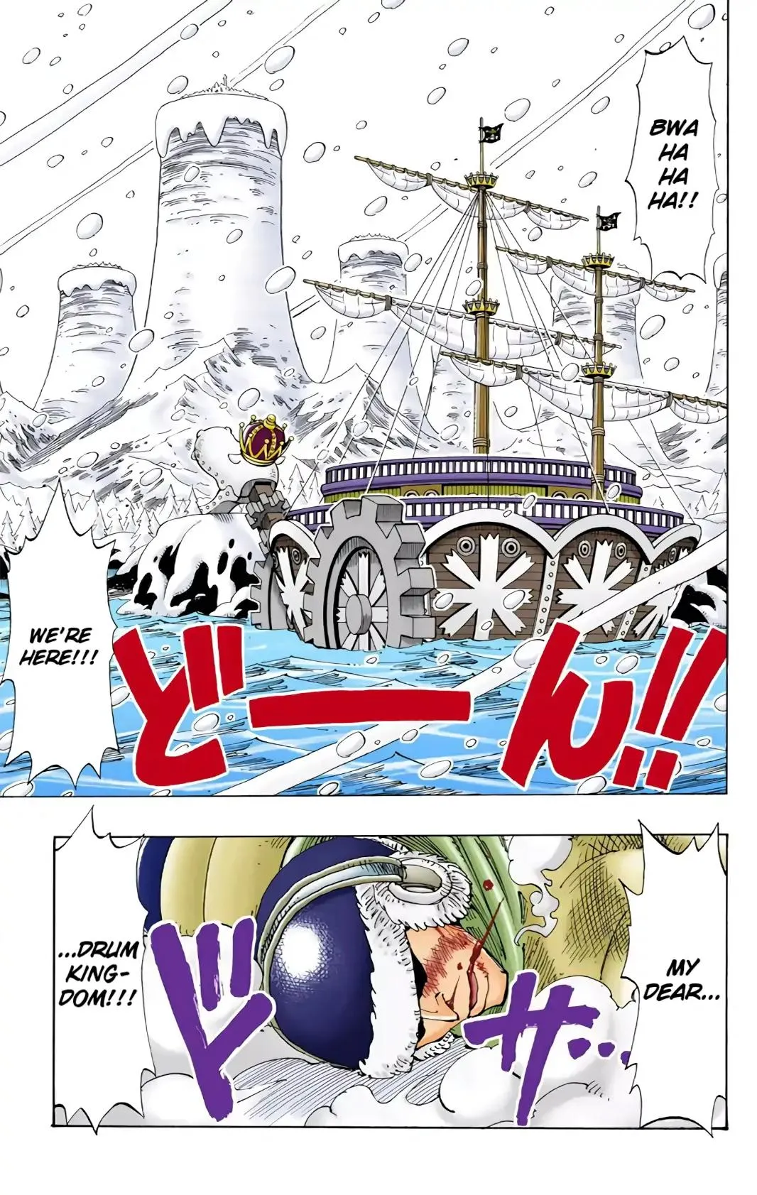 Read One Piece (Color) EN Manga Online