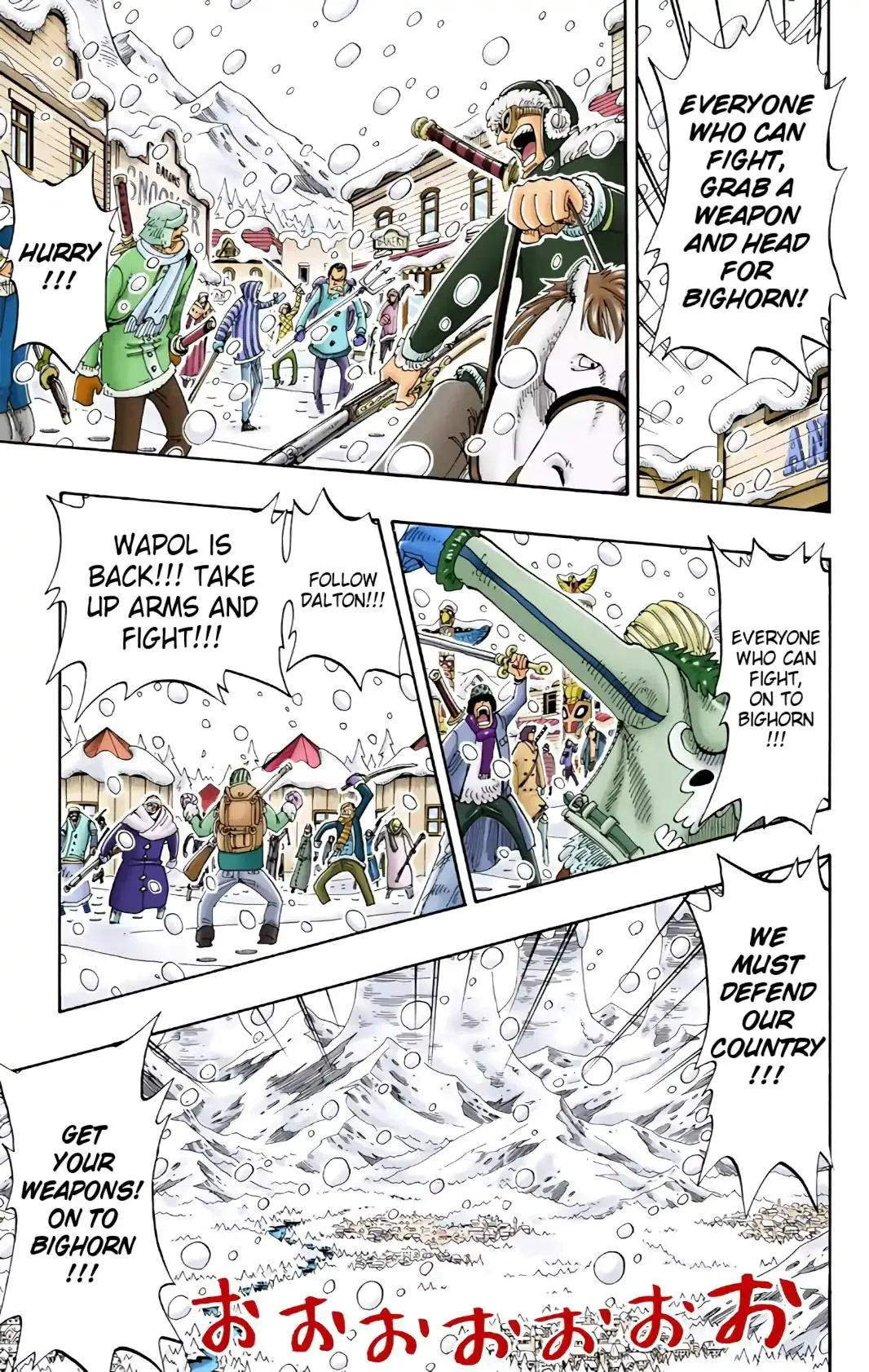 Read One Piece (Color) EN Manga Online