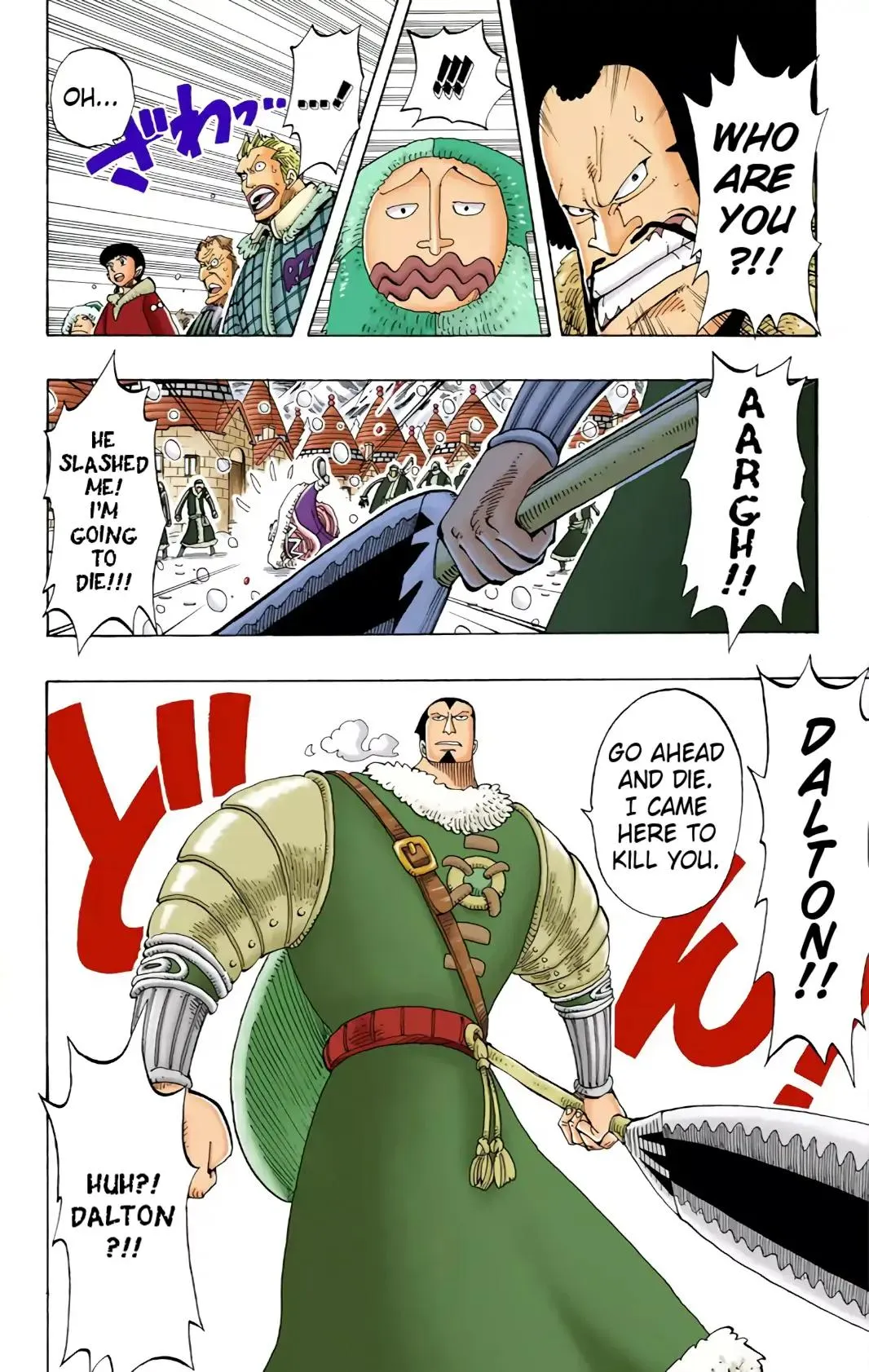 Read One Piece (Color) EN Manga Online