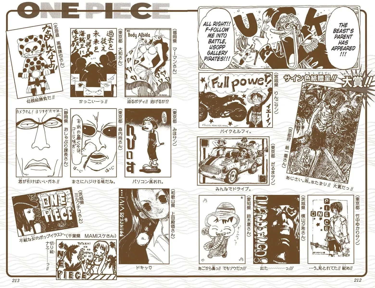 Read One Piece (Color) EN Manga Online