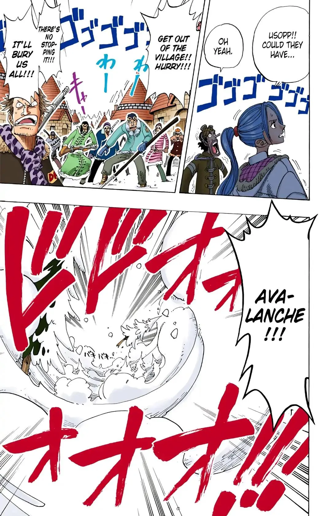 Read One Piece (Color) EN Manga Online