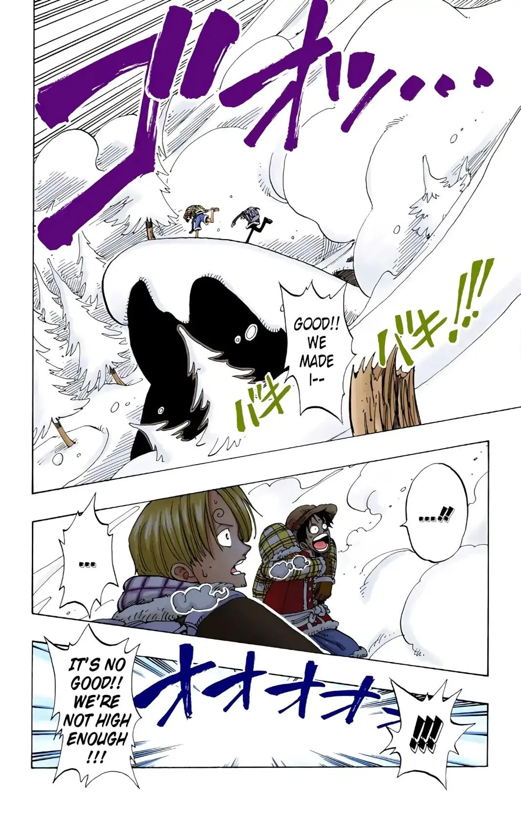Read One Piece (Color) EN Manga Online