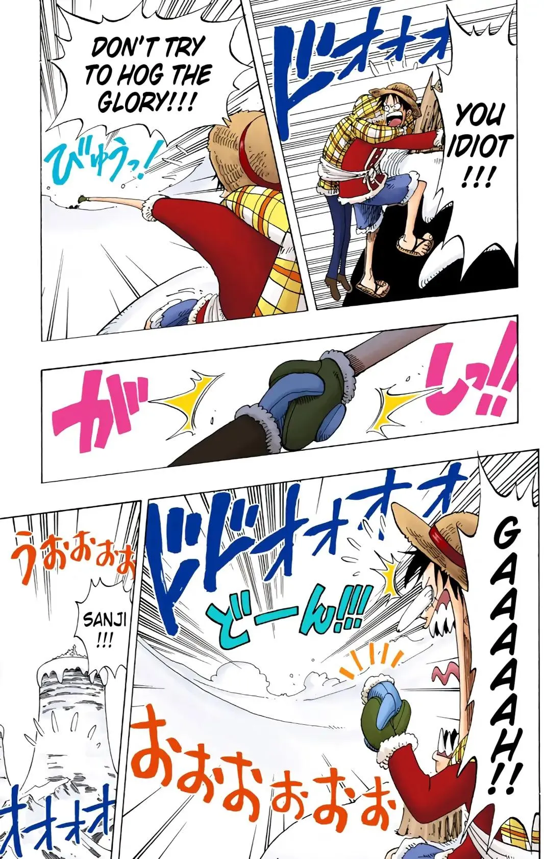 Read One Piece (Color) EN Manga Online