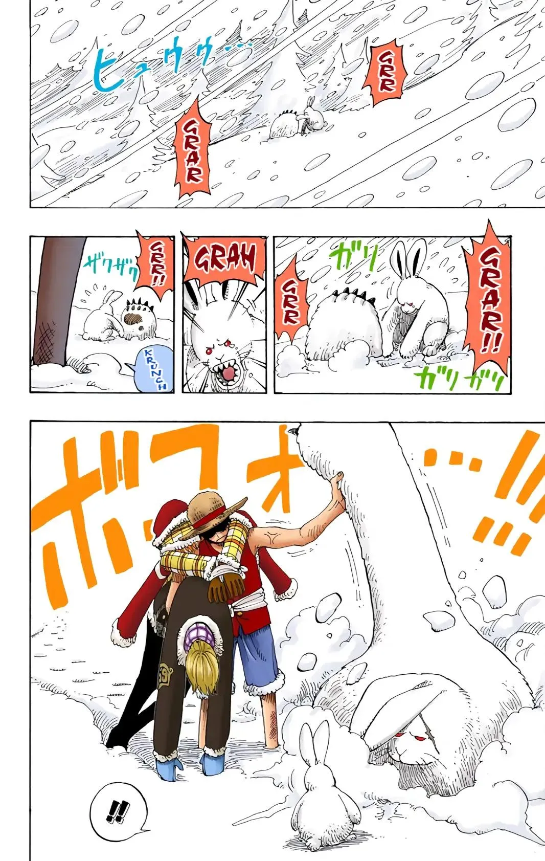 Read One Piece (Color) EN Manga Online