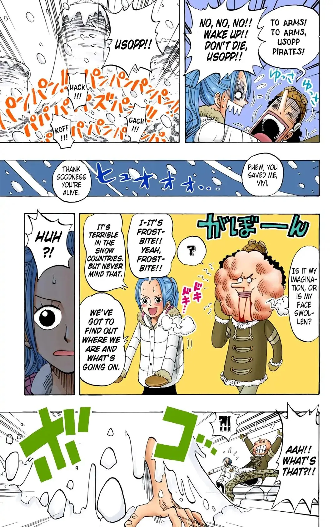 Read One Piece (Color) EN Manga Online