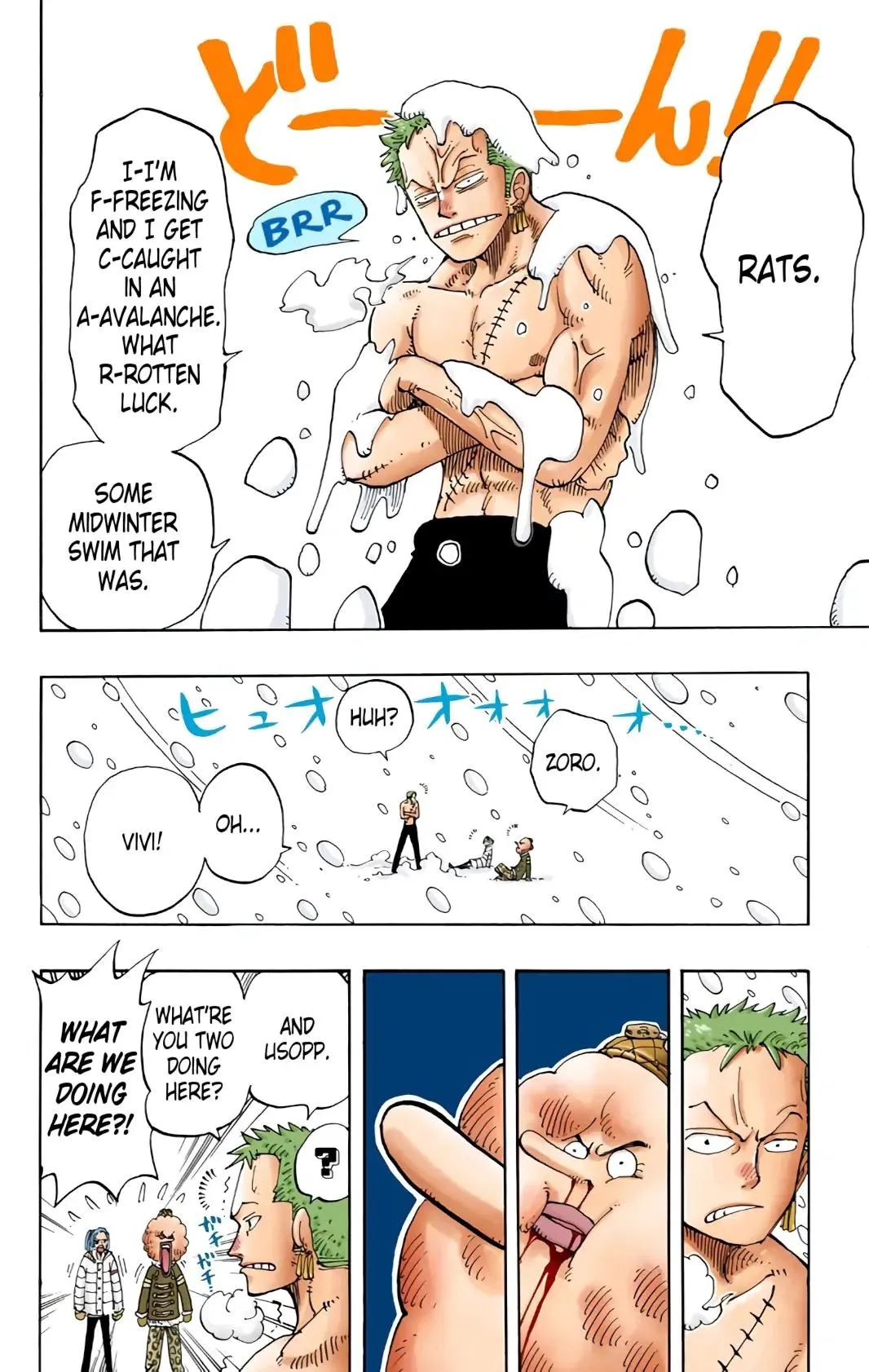 Read One Piece (Color) EN Manga Online