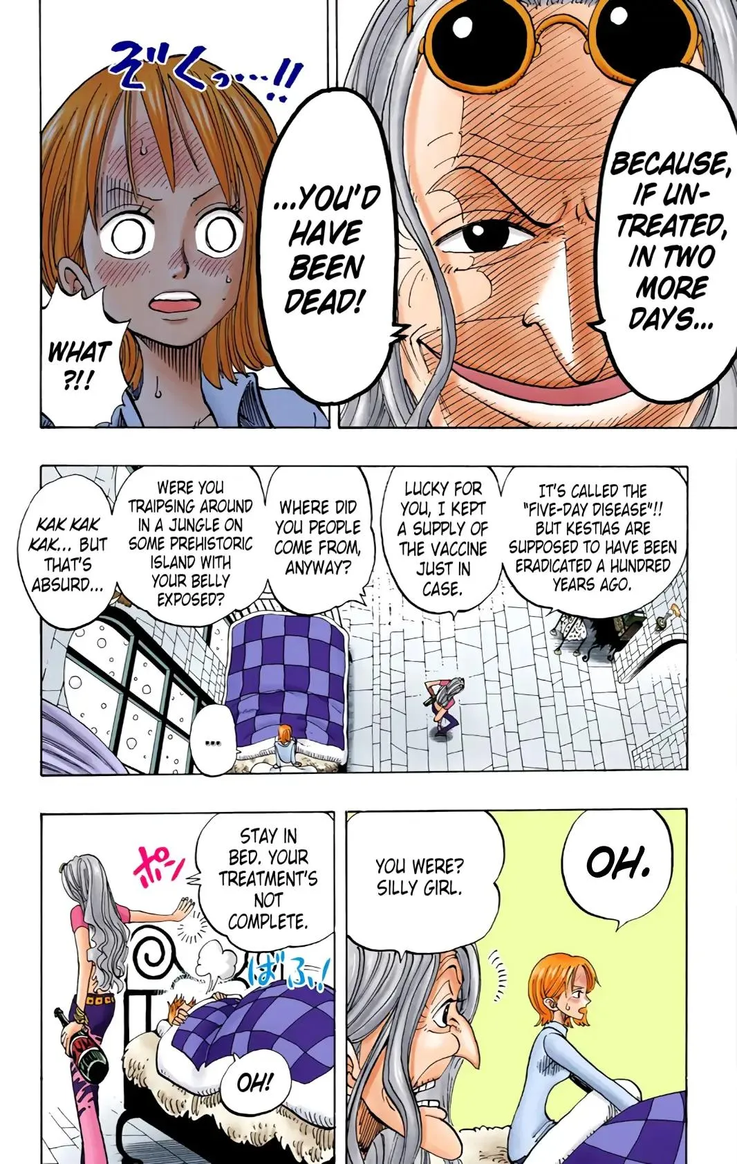 Read One Piece (Color) EN Manga Online