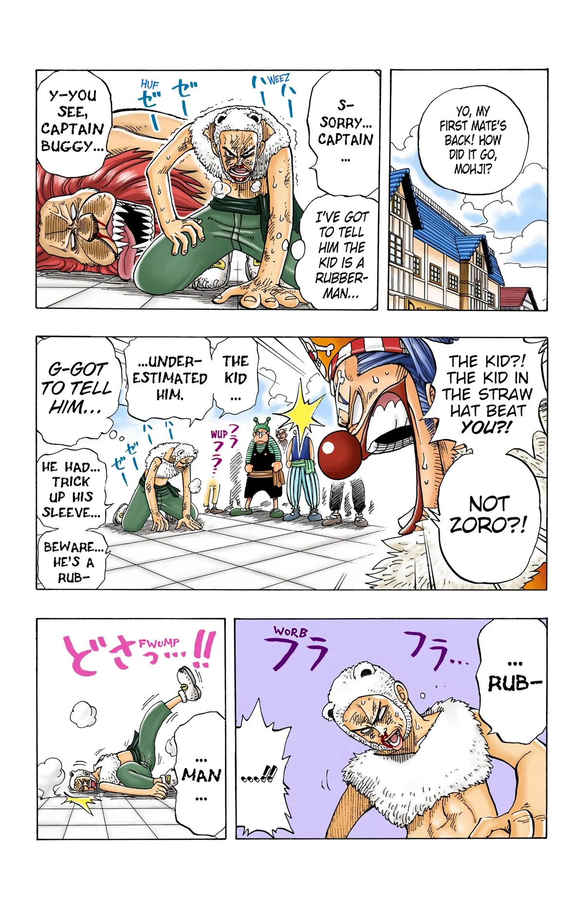 Read One Piece (Color) EN Manga Online