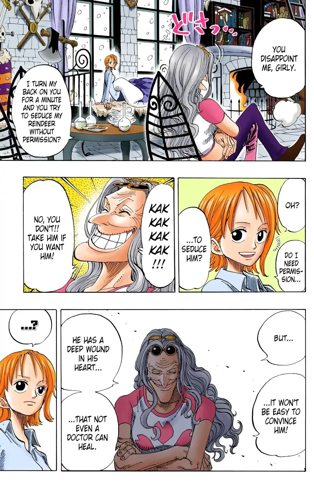 Read One Piece (Color) EN Manga Online