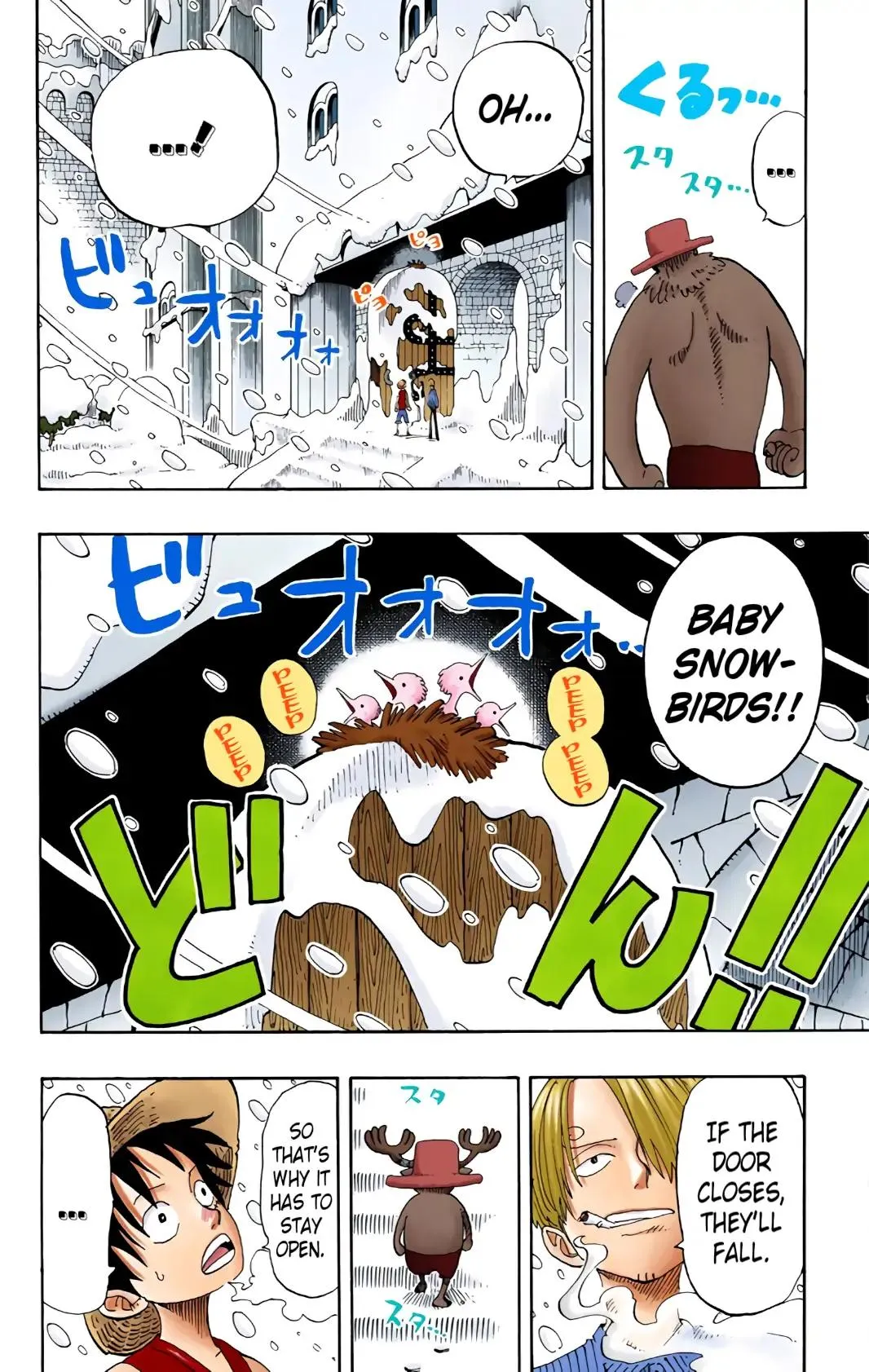 Read One Piece (Color) EN Manga Online