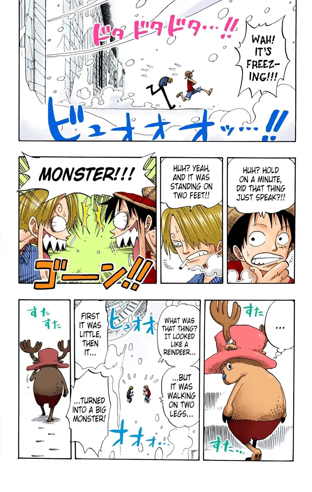 Read One Piece (Color) EN Manga Online