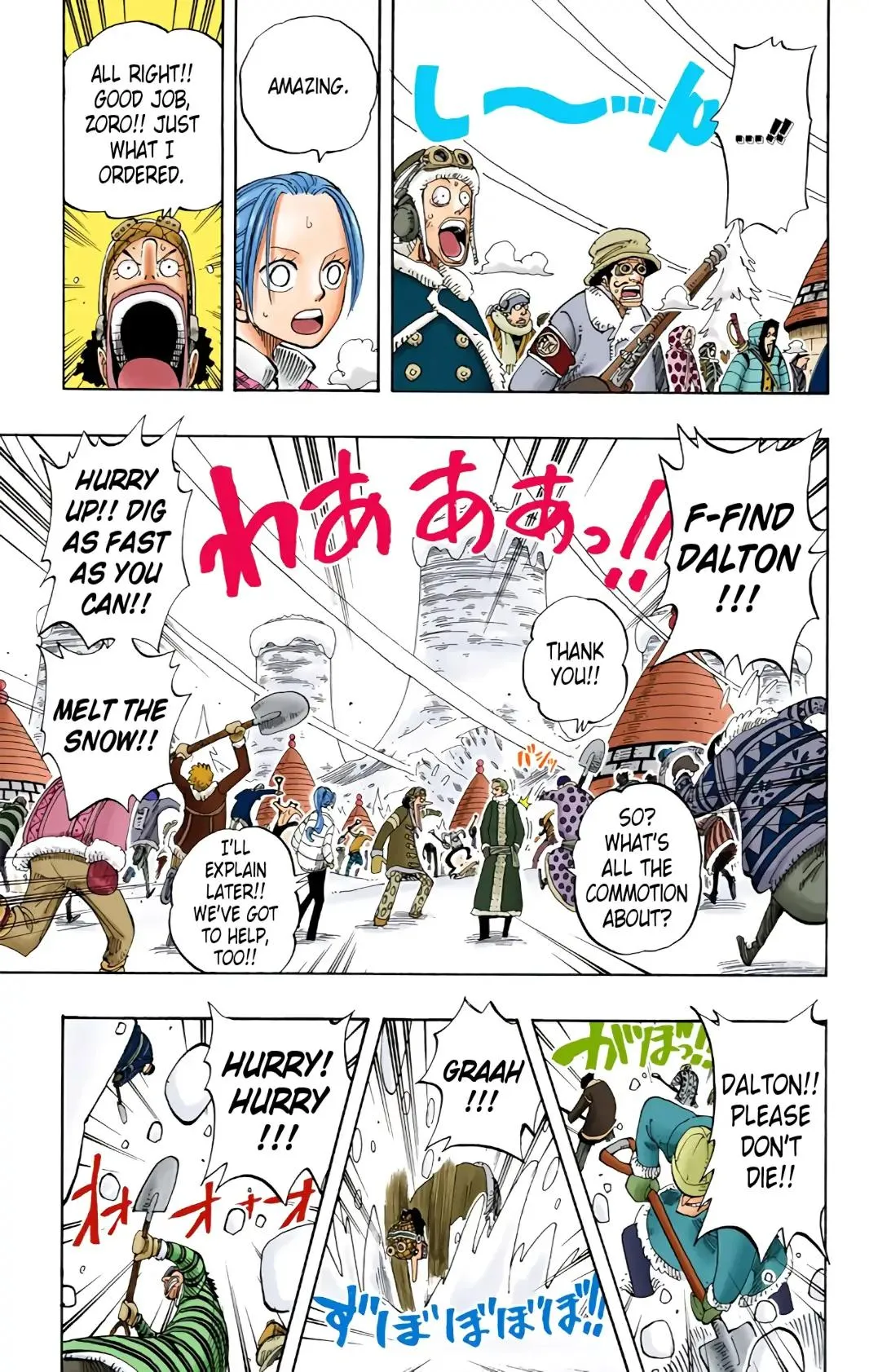 Read One Piece (Color) EN Manga Online
