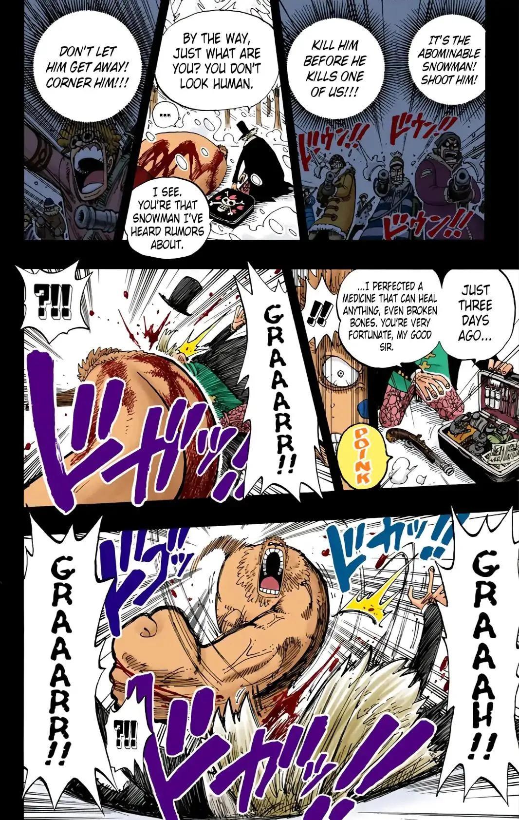 Read One Piece (Color) EN Manga Online