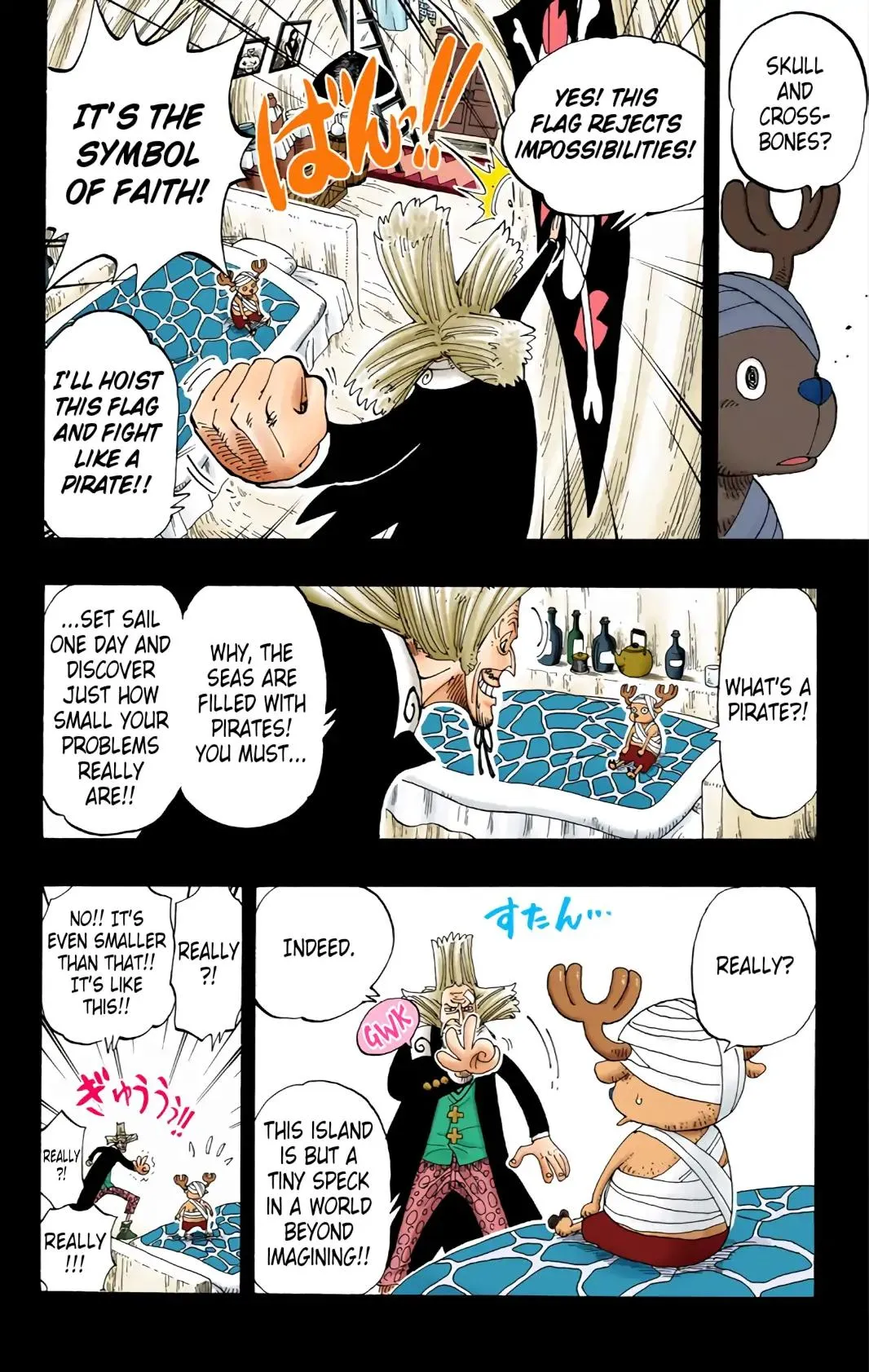 Read One Piece (Color) EN Manga Online