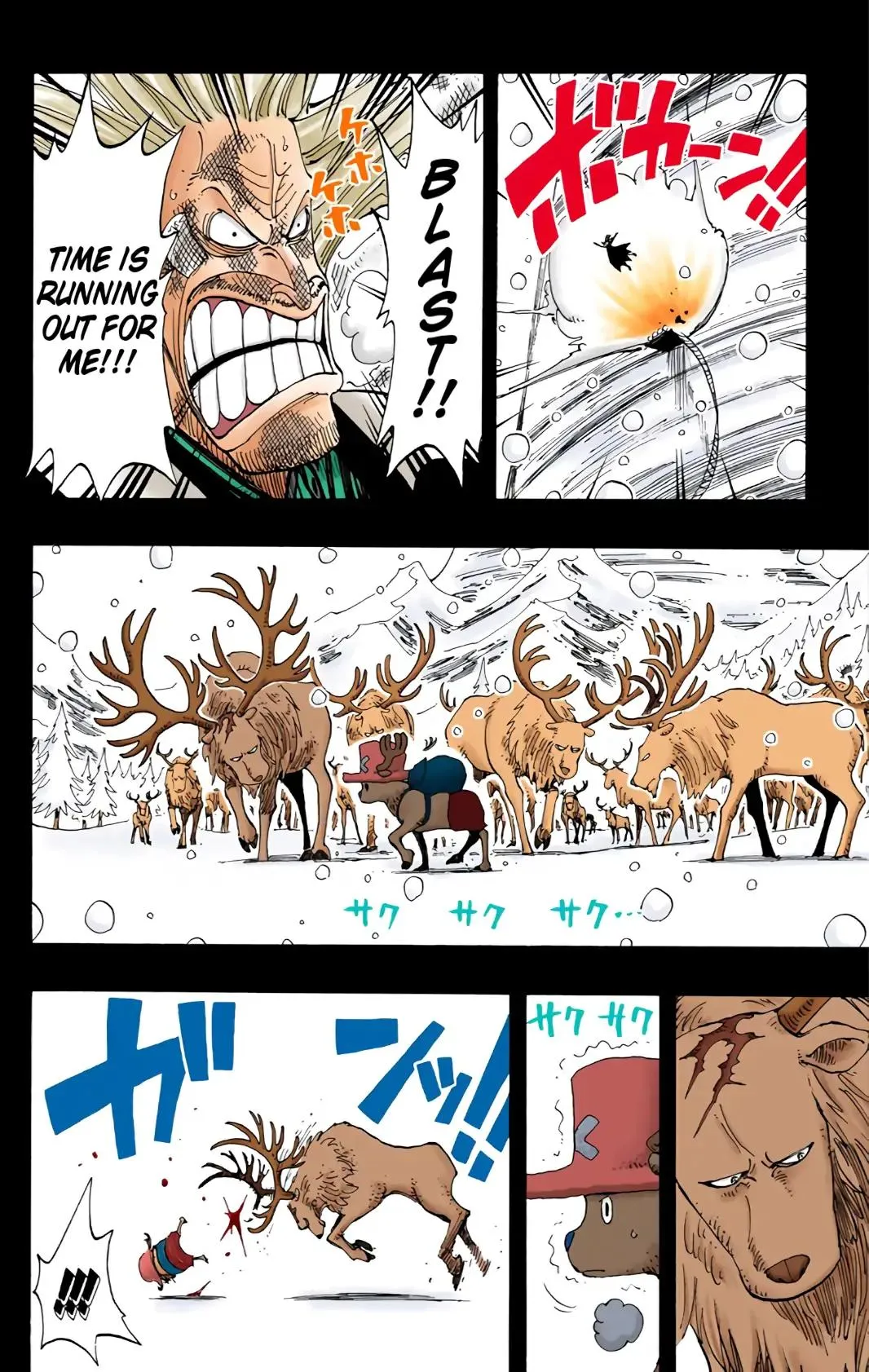Read One Piece (Color) EN Manga Online