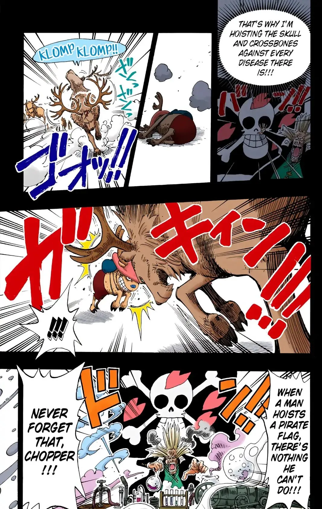 Read One Piece (Color) EN Manga Online