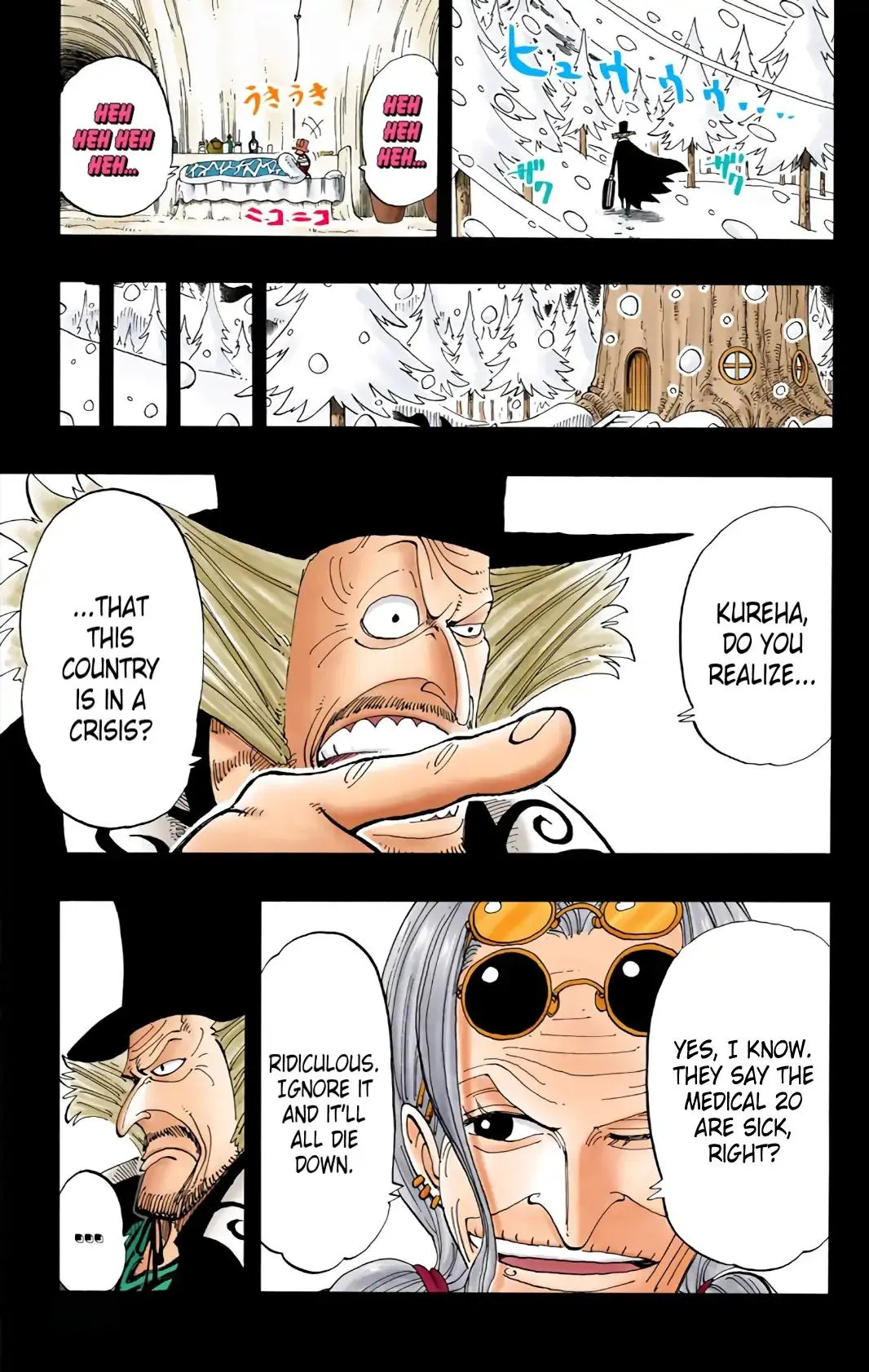 Read One Piece (Color) EN Manga Online