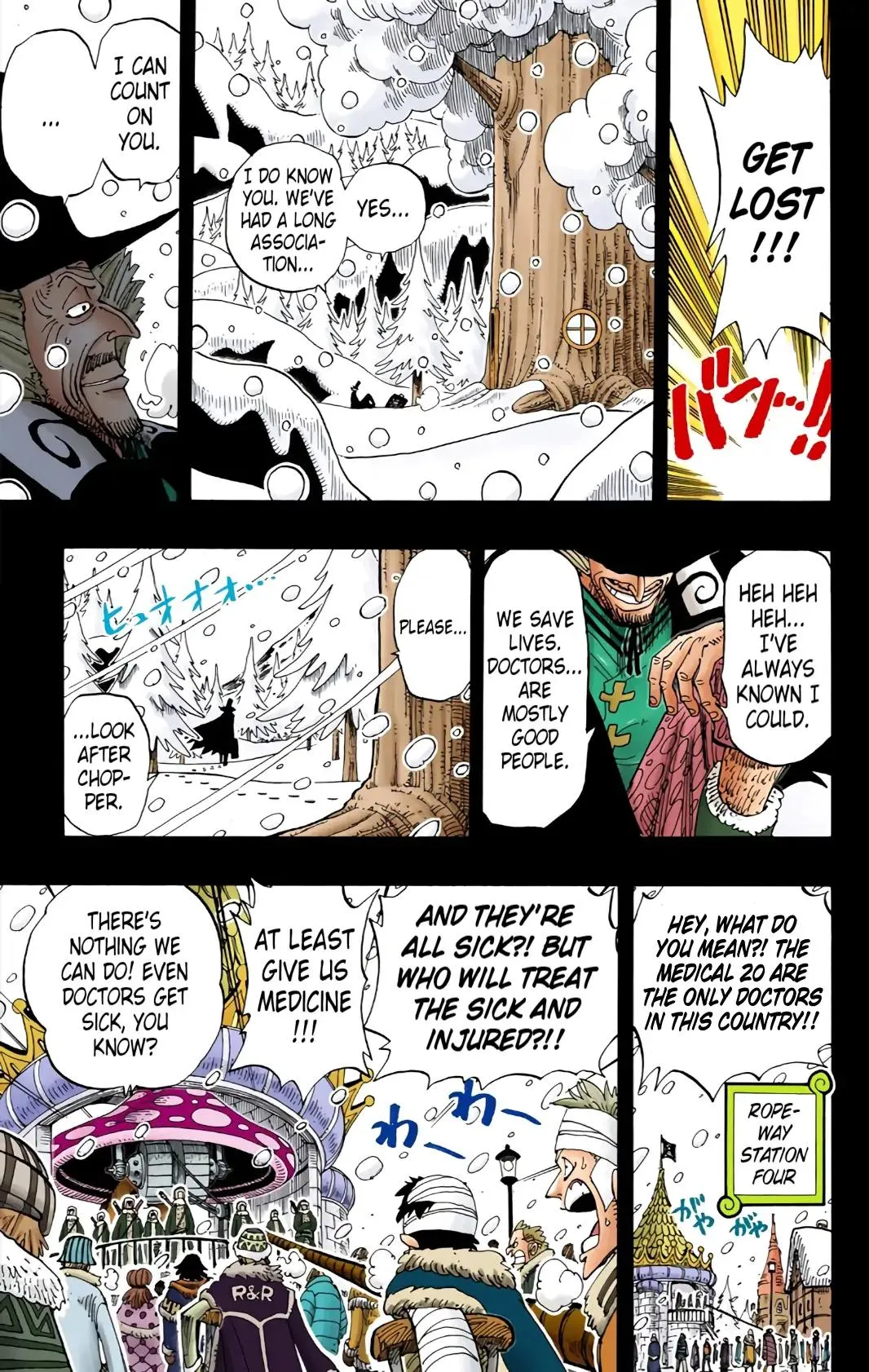 Read One Piece (Color) EN Manga Online