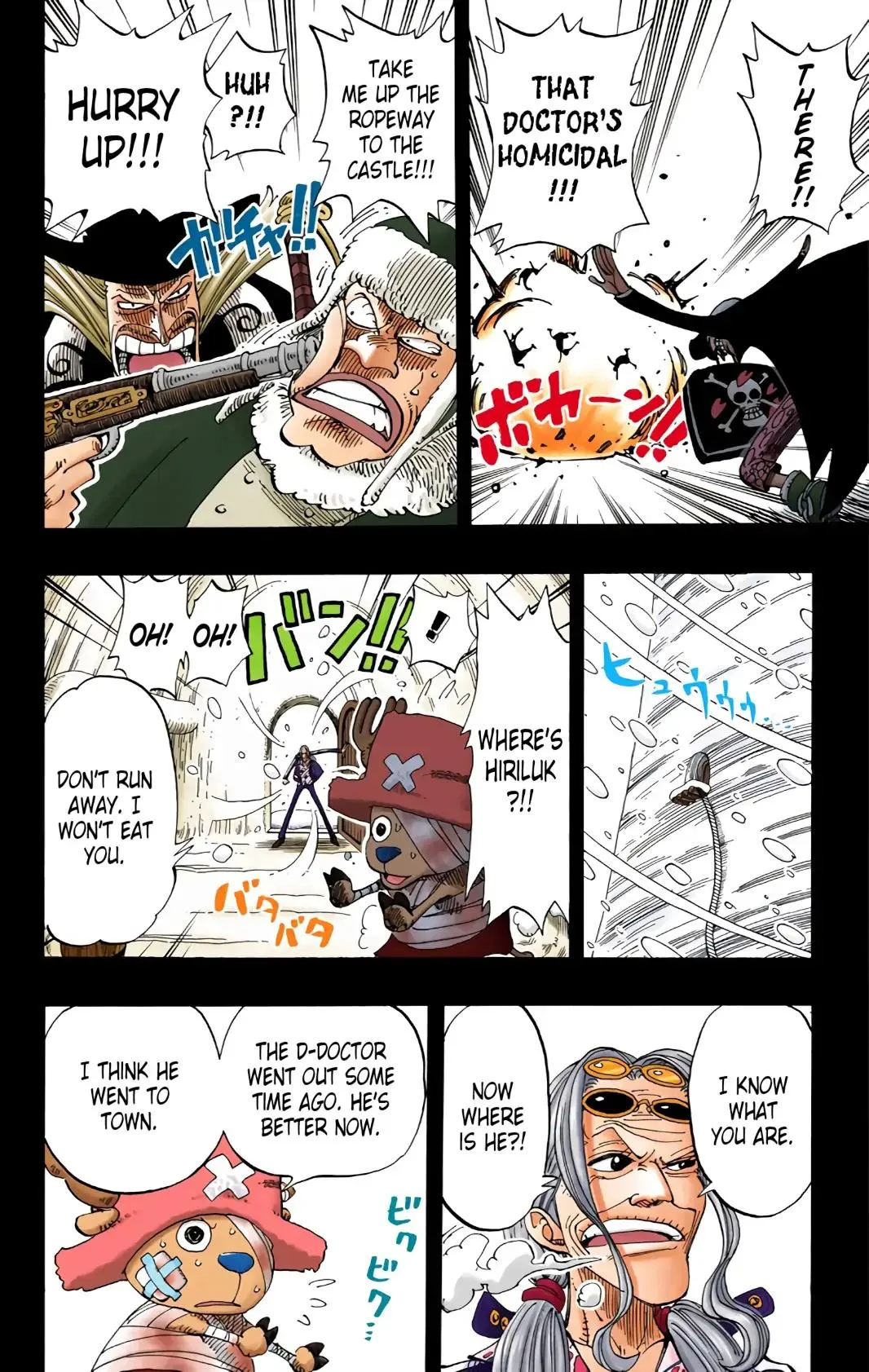 Read One Piece (Color) EN Manga Online