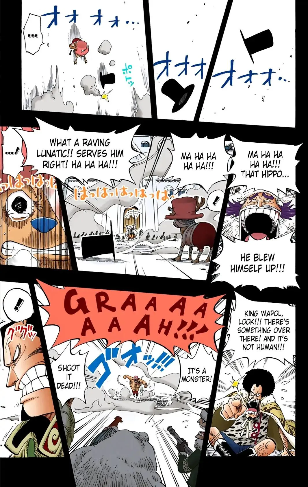 Read One Piece (Color) EN Manga Online
