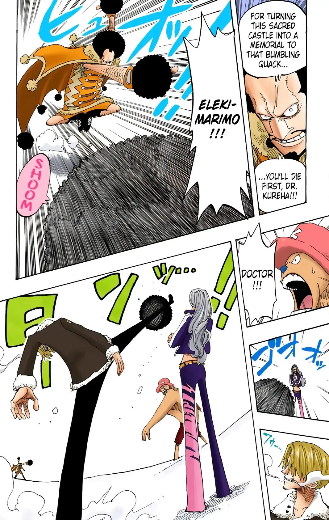 Read One Piece (Color) EN Manga Online