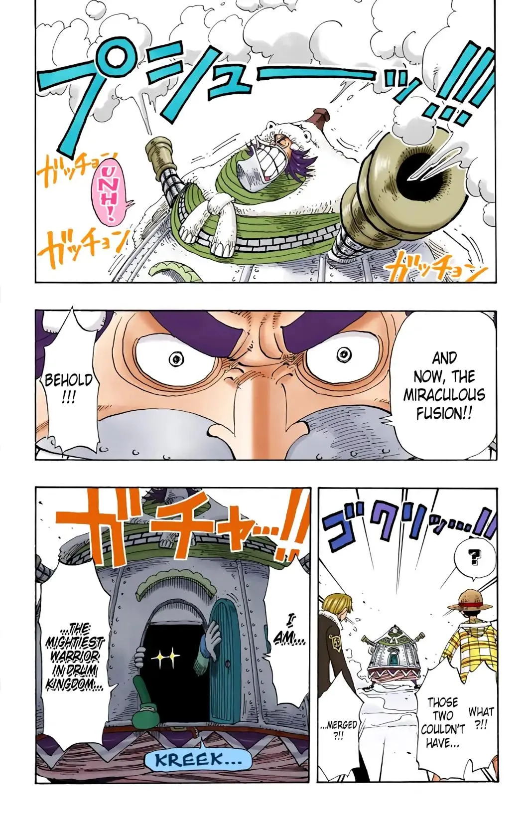 Read One Piece (Color) EN Manga Online