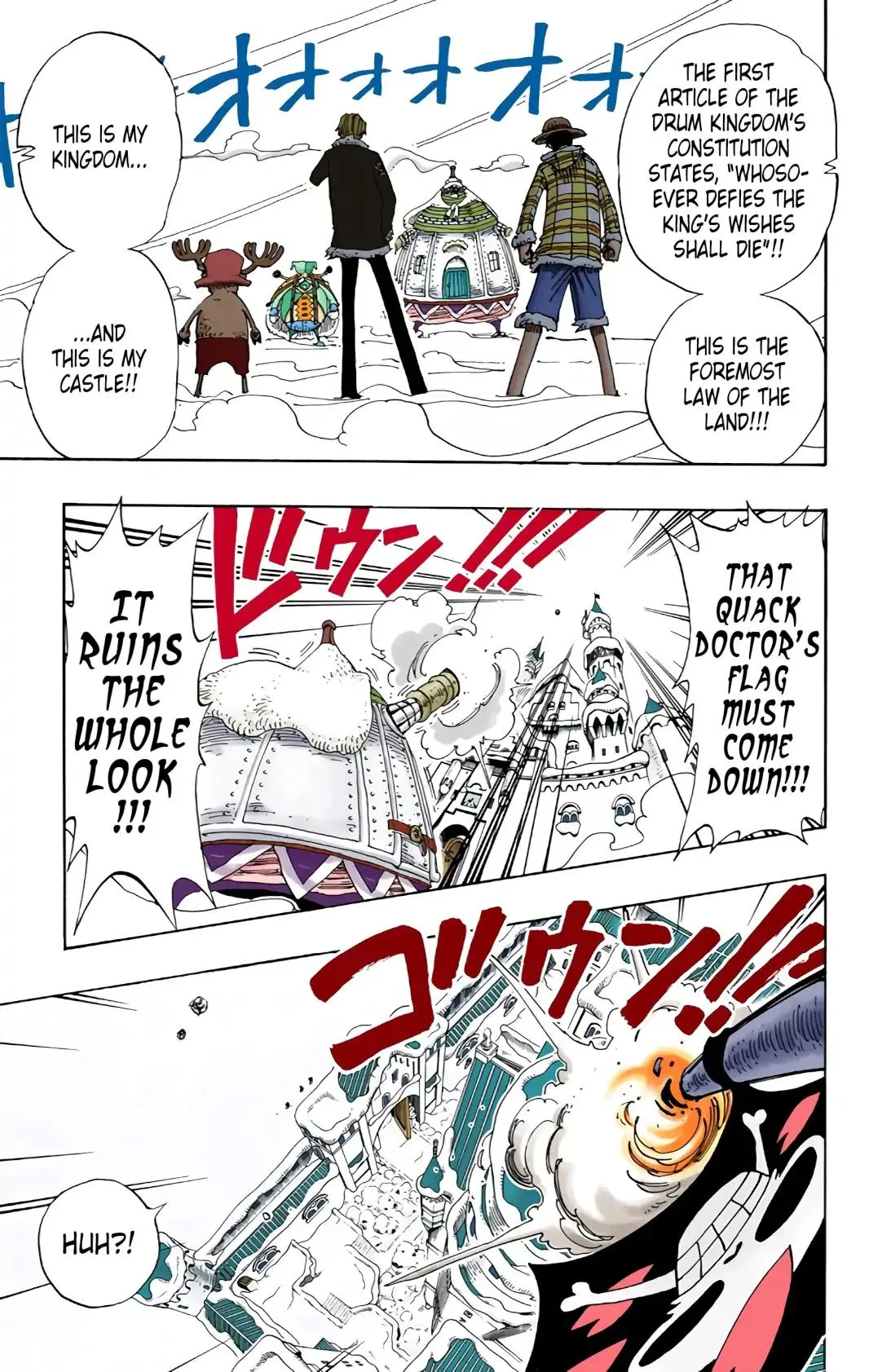 Read One Piece (Color) EN Manga Online