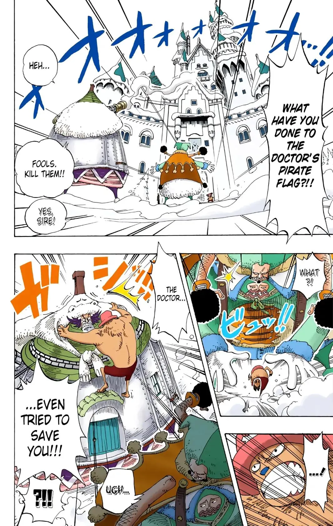 Read One Piece (Color) EN Manga Online
