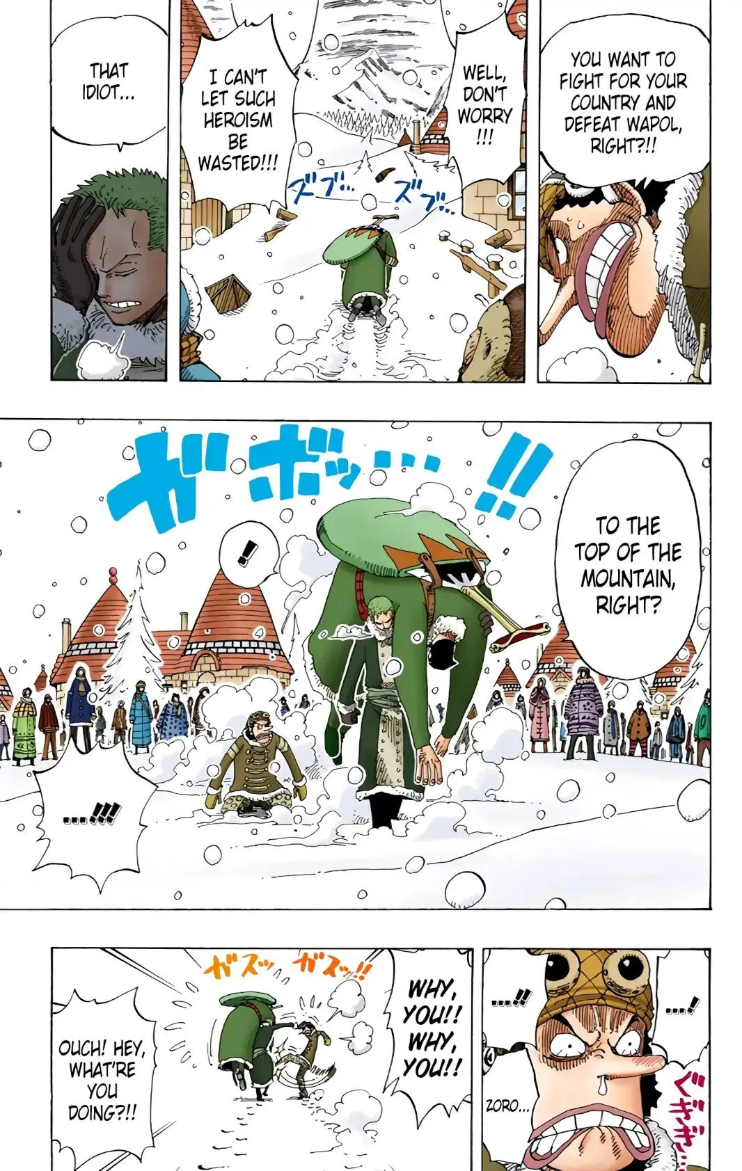 Read One Piece (Color) EN Manga Online
