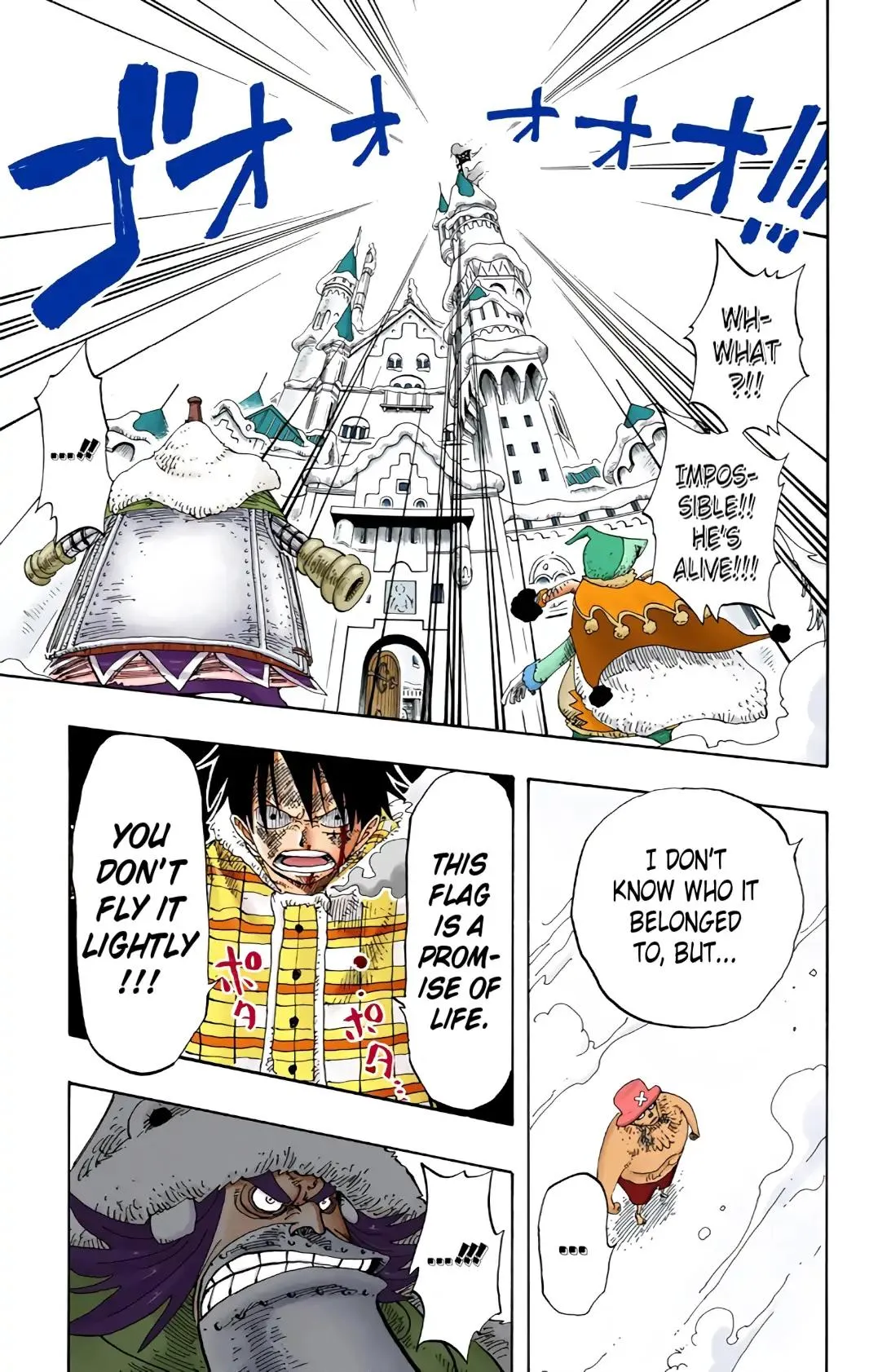 Read One Piece (Color) EN Manga Online