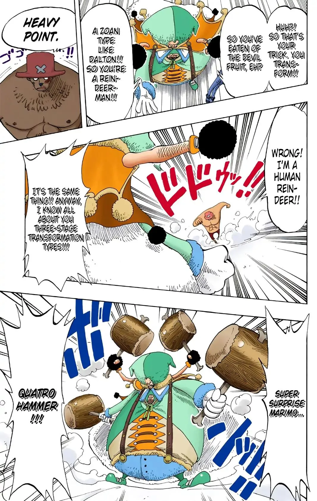 Read One Piece (Color) EN Manga Online